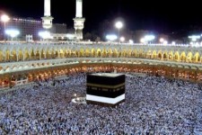 آمادگی دفاتر زیارتی کرمانشاه برای ثبت‌نام حجاج