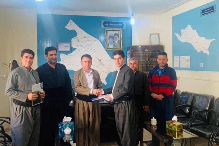 تغییرات در آموزش و پرورش منطقه باینگان