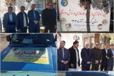 آئین راه اندازی خانه های ورزش روستایی در استان کرمانشاه برگزار شد/ اهدای ۳ پک تجهیزات ورزشی به روستاهای پاوه