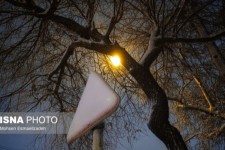 کرمانشاه دوباره زیر صفر می‌رود/ خروج سامانه بارشی از امروز