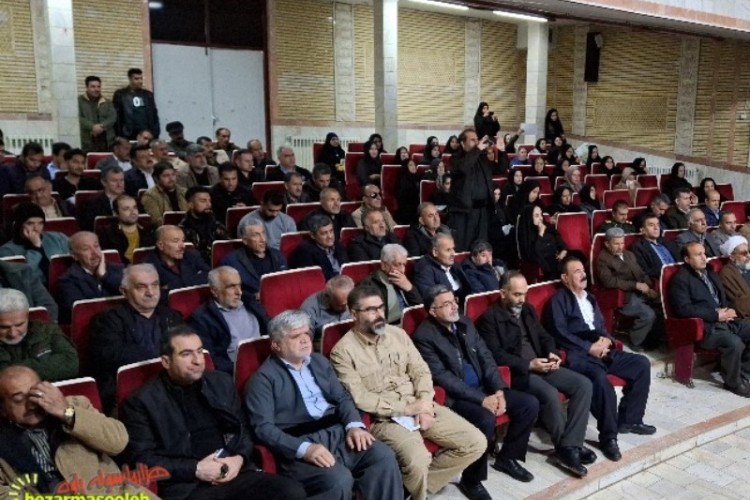 گزارش تصویری از برگزاری اجلاس مجمع بسیج در پاوه