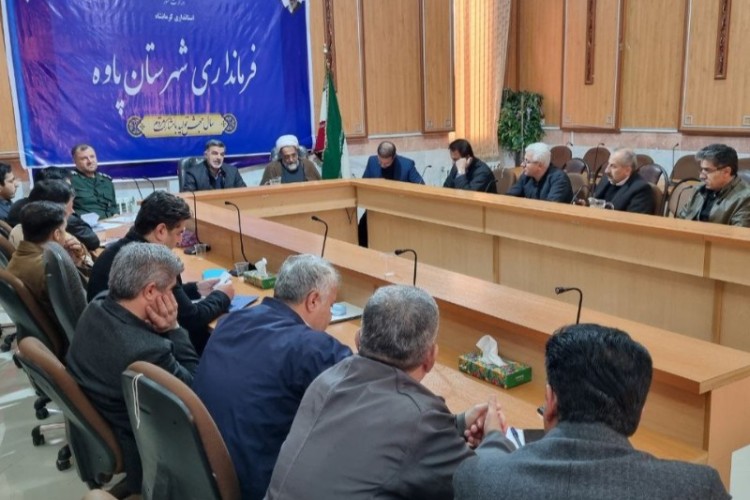 برگزاری نشست هماهنگی هفته بصیرت در پاوه+تصاویر