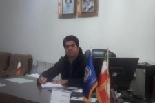 328 واقعه ازدواج در پاوه