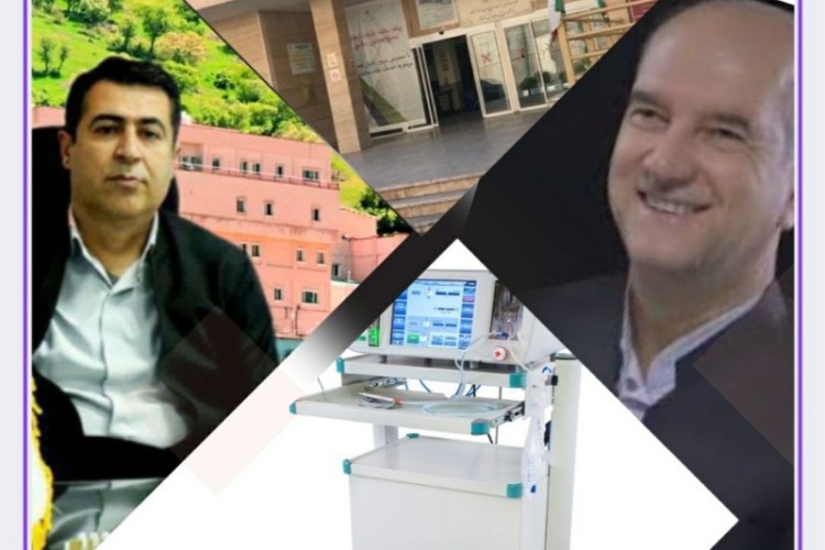 دستگاه فیکو چشم پزشکی در راه بیمارستان پاوه