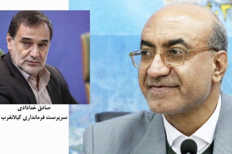 سرپرست فرمانداری گیلانغرب منصوب شد