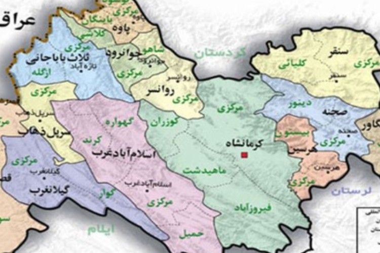 کرمانشاه، رنگین‌کمانی از زبان‌ها و گویش‌ها