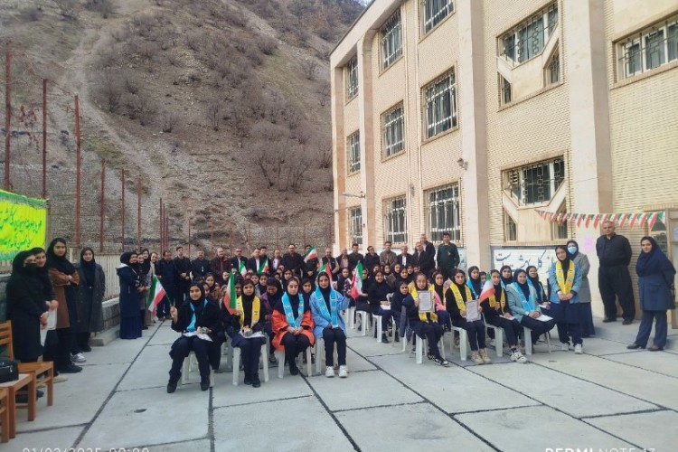 زنگ انقلاب در بخش باینگان پاوه به صدا درآمد