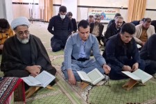 محفل انس با قرآن کریم در پاوه برگزار شد