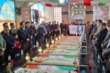 مزار شهدای پاوه غبار روبی و عطر افشانی شد