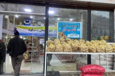 عرضه و توزیع سیب زمینی تنظیم بازار با قیمت مصوب دولتی در فروشگاه اتحادیه تعاونی روستایی پاوه