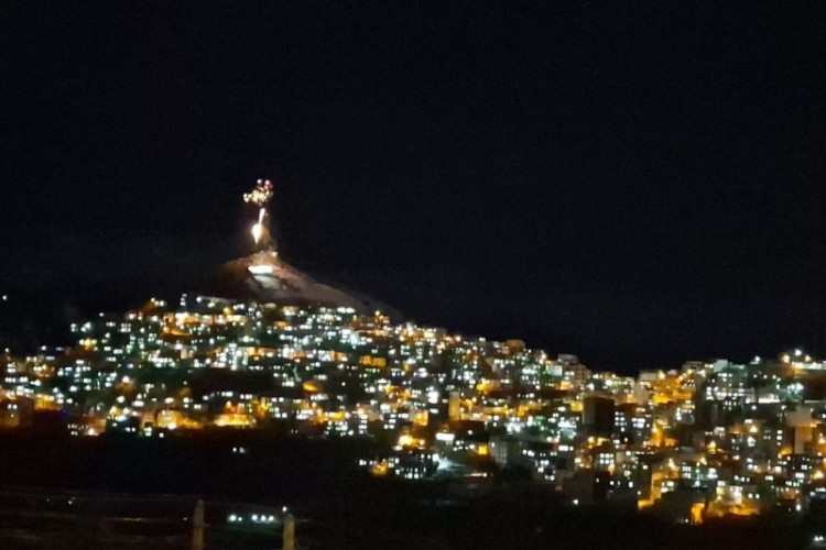 بانگ الله اكبر در آسمان شهرستان پاوه طنين انداز شد