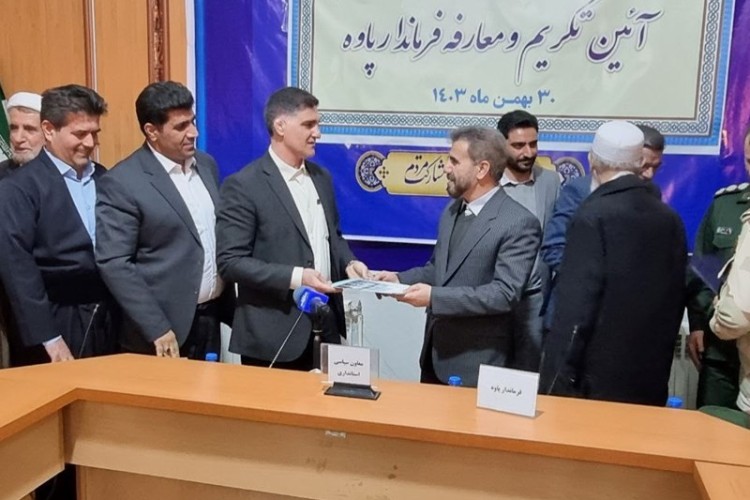 معاون استاندار کرمانشاه: پاوه، سرزمین تاریخ و فرهنگ است