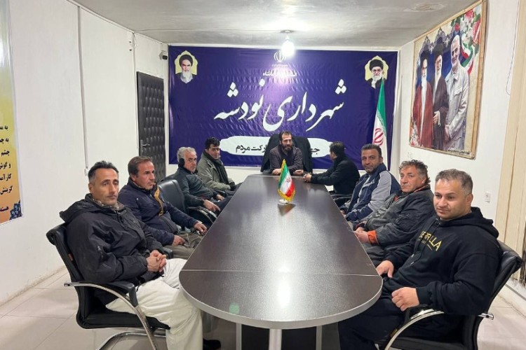 برگزاری جلسه ی ستاد مدیریت بحران شهرداری نودشه همزمان با آغاز دور دوم بارش‌ها در نودشه