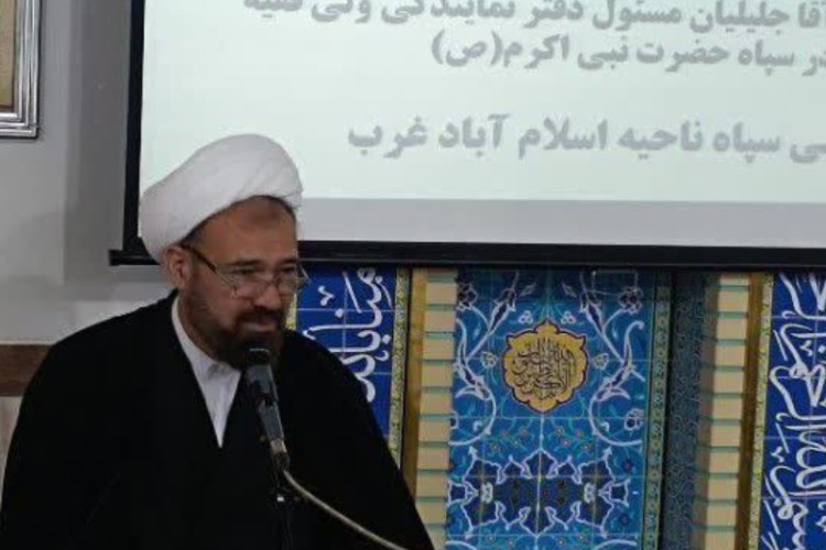 جلیلیان: مبارزه با استکبار فقط جنگ سخت نیست، جهاد تبیین هم هست