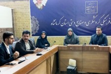 ثبت روستای هجیج در یونسکو؛ آرمانی ملی، فرصتی برای شکوفایی پاوه و اورامانات