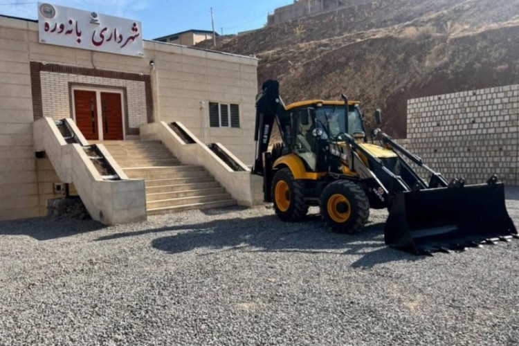 تجهیز ناوگان موتوری شهرداری بانه وره به یکدستگاه بکهو لودر HLB105 