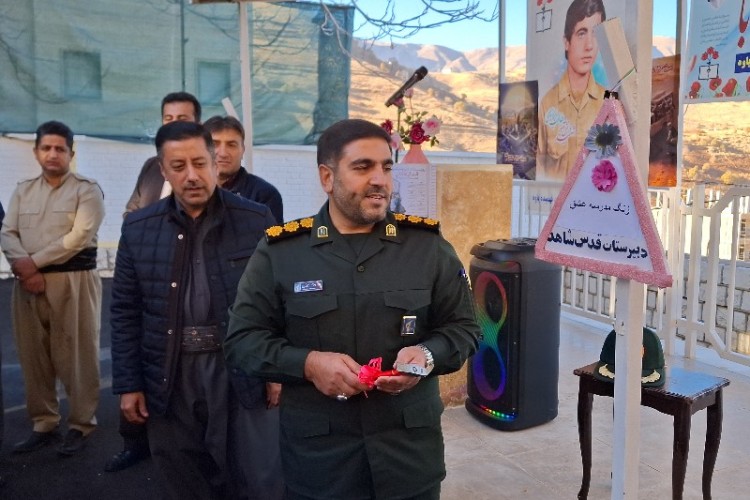 زنگ مدرسه عشق در مدارس پاوه به صدا درآمد