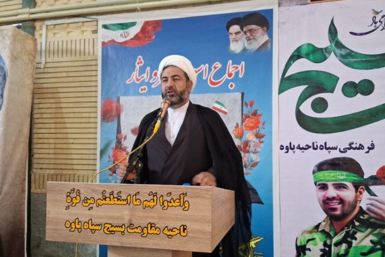 بسیج، شجره طیبه و مایه امنیت و پیشرفت کشور