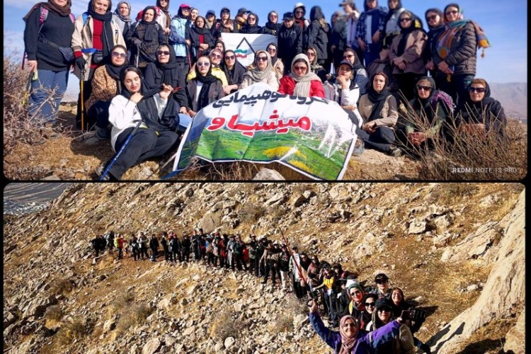 گزارش صعود بانوان پاوه به قله «یله‌وَر» روانسر به مناسبت روز جهانی خاک
