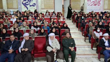 برگزاری مراسم ولادت باسعادت حضرت فاطمه زهرا(س) در پاوه