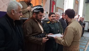 تجلیل از ۱۱۴ نفر از حافظان قرآن کریم در شهر بانه وره