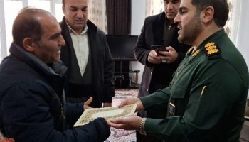 دیدار با خانواده معظم شهدا در شهر نودشه