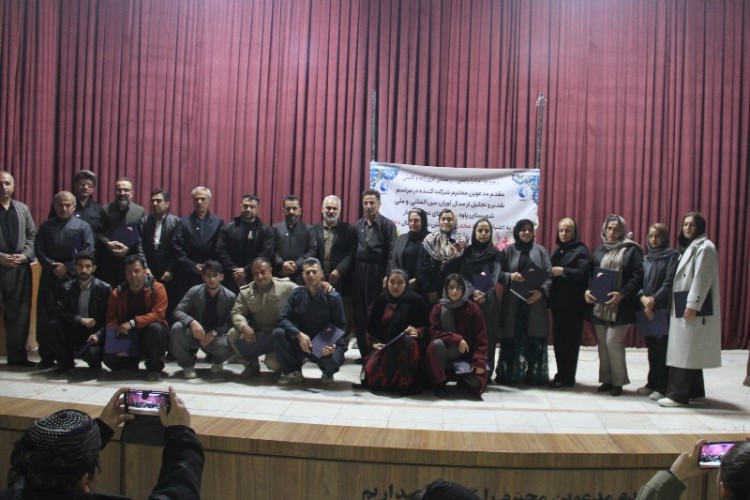 مراسم تجلیل از مدال آوران بین المللی و ملی شهرستان پاوه