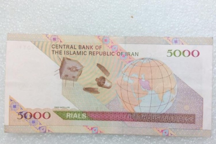 نەخشو ماهوارەو"امید"ی پۆ ئەسکەناسێ پانسەو تمەنی ایرانی