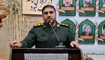 مراسم یادواره شهدای اصناف و بازاریان شهرستان پاوه برگزار شد