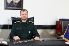 حجاب حکمی الهی و عاملی مهم و بزرگ برای تقرب الهی است