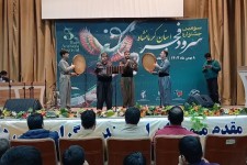حضور گروه سرود «ذاکرین هورامان» پاوه در سومین جشنواره سرود فجر استان کرمانشاه