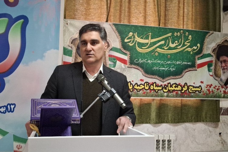 فرماندار پاوه: انقلاب اسلامی برای تحقق استقلال و آرمان‌ها هزینه‌های سنگینی پرداخت کرده است