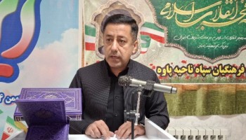 تعلیم و تربیت بستر اصلی انتقال ارزش‌های انقلاب اسلامی است