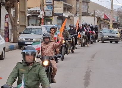 برگزاری رژه موتوری و خودرویی بمناسبت آغاز دهه مبارک فجر در شهرستان پاوه