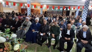 گزارش تصویری برگزاری جشنواره مالک اشتر