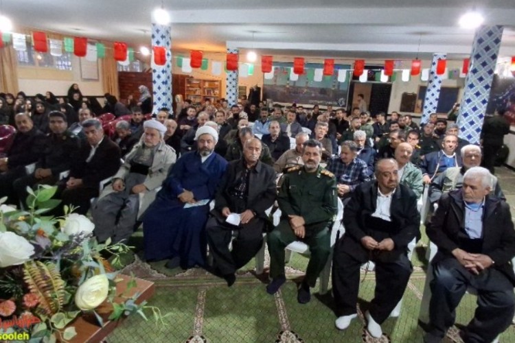 گزارش تصویری برگزاری جشنواره مالک اشتر