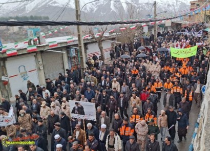 برگزاری راهپیمایی 22 بهمن در پاوه