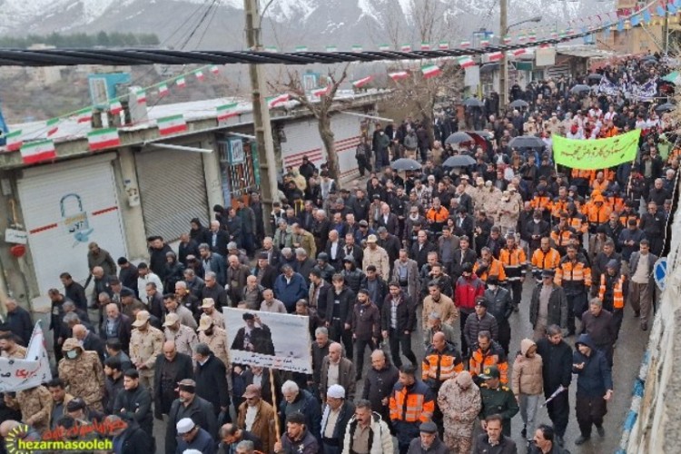 برگزاری راهپیمایی 22 بهمن در پاوه