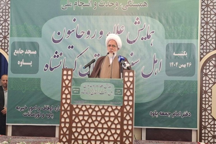 آیت‌الله غفوری: بصیرت علمای اهل سنت، توطئه صهیونی ـ آمریکایی را خنثی کرد