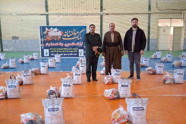 توزیع ۱۰۰ بسته معیشتی در رزمایش «کمک مؤمنانه» در پاوه
