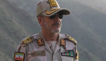 کشف ۱۵ کیلوگرم شمش طلا در نقطه صفر مرزی پاوه