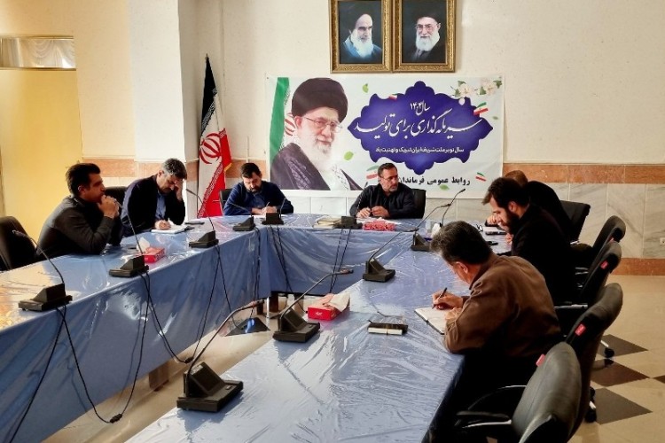 برگزاری  نشست هماهنگی نوروزی شهرداران شهرستان پاوه