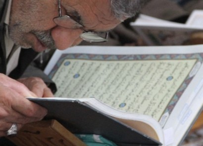 ٣٠ روز همنشینی با کلام الهی در مسجد قبای پاوه