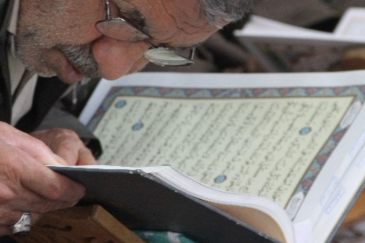 ٣٠ روز همنشینی با کلام الهی در مسجد قبای پاوه