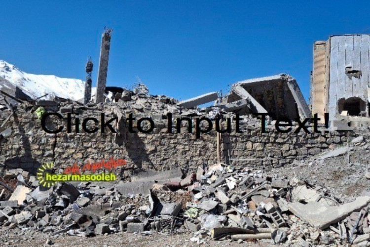 تصاویری از خسارت به منازل مسکونی اطراف محله سی ان جی پاوه