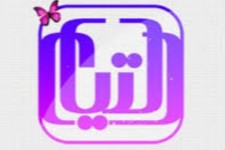 رویکردهای ستودنی مردم پاوه به متمایز شدن این دیار در بین جوامع مختلف می انجامد