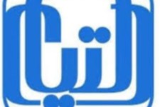 رویکردهای ستودنی مردم پاوه به متمایز شدن این دیار در بین جوامع مختلف می انجامد