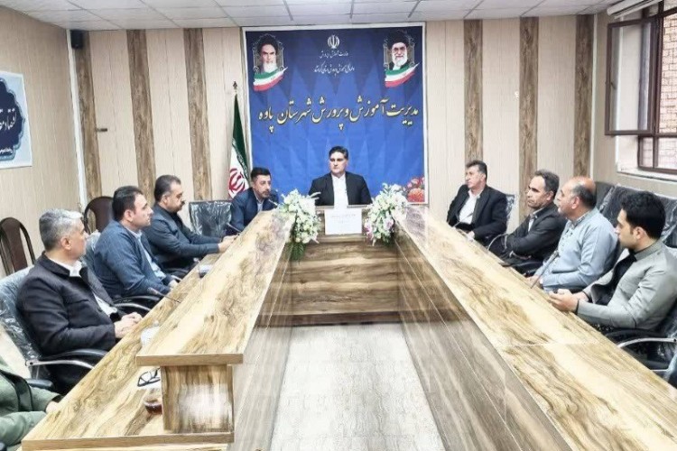 ‌  ارتقای جایگاه آموزشی پاوه نیازمند برنامه‌ریزی دقیق و تلاش مضاعف است