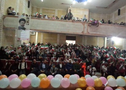 برگزاری مراسم اجتماع دختران در پاوه