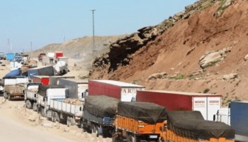 گزارش شفاف فرمانداری پاوه از وضعیت واردات کالا و واریز سود سهام مرزنشینان / راه‌اندازی سامانه استعلام اختصاصی